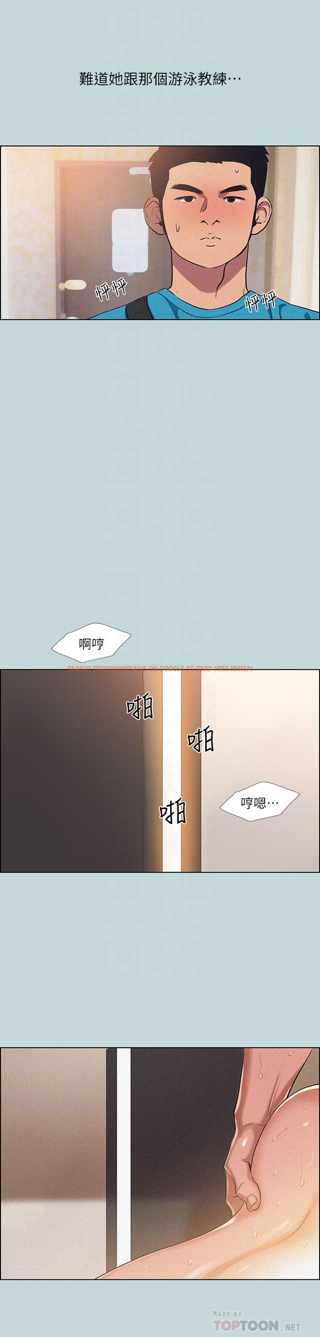 查看漫画縱夏夜之夢 - 第64話-在朋友床上乾女友 - www.tymanga.com中的853272图片