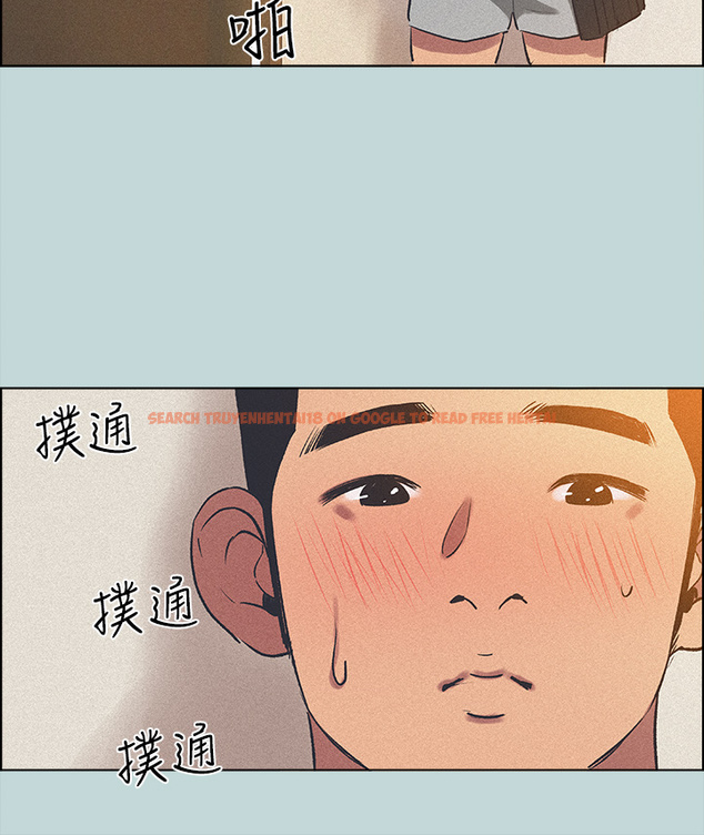 查看漫画縱夏夜之夢 - 第64話-在朋友床上乾女友 - www.tymanga.com中的853281图片