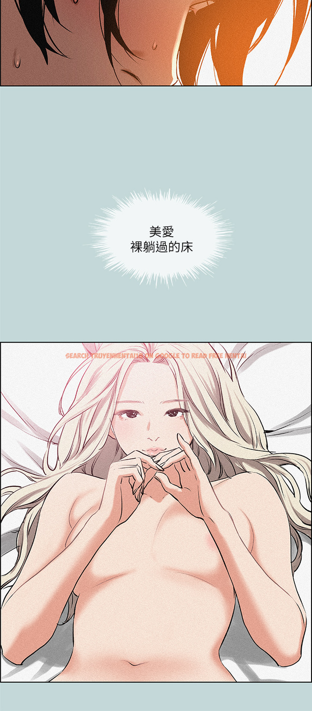 查看漫画縱夏夜之夢 - 第64話-在朋友床上乾女友 - www.tymanga.com中的853283图片