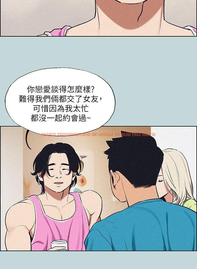 查看漫画縱夏夜之夢 - 第65話-睡夢中聽見的淫叫聲 - www.tymanga.com中的856133图片