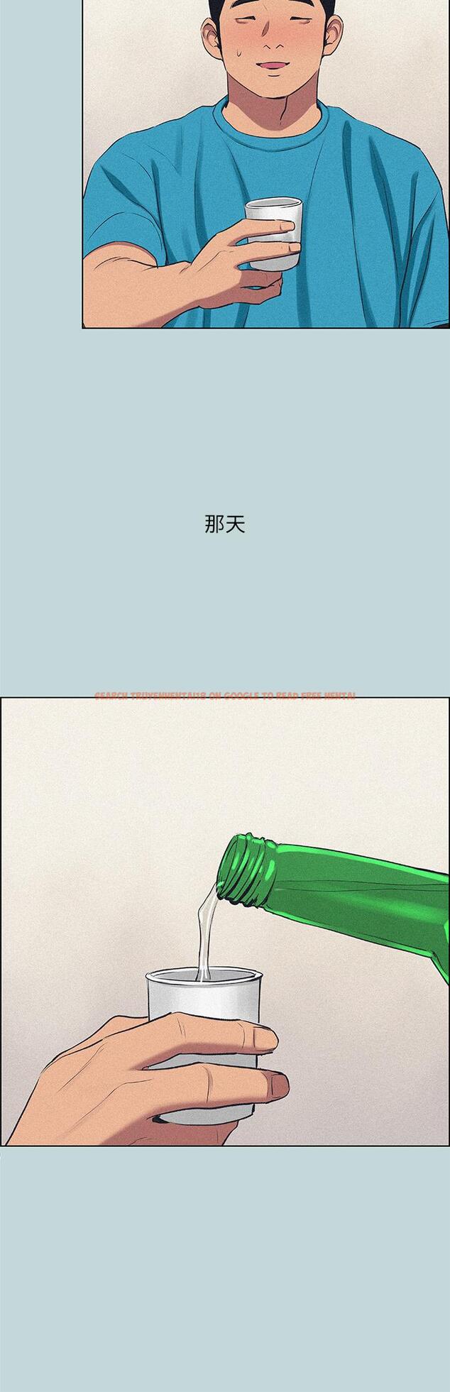 查看漫画縱夏夜之夢 - 第65話-睡夢中聽見的淫叫聲 - www.tymanga.com中的856137图片