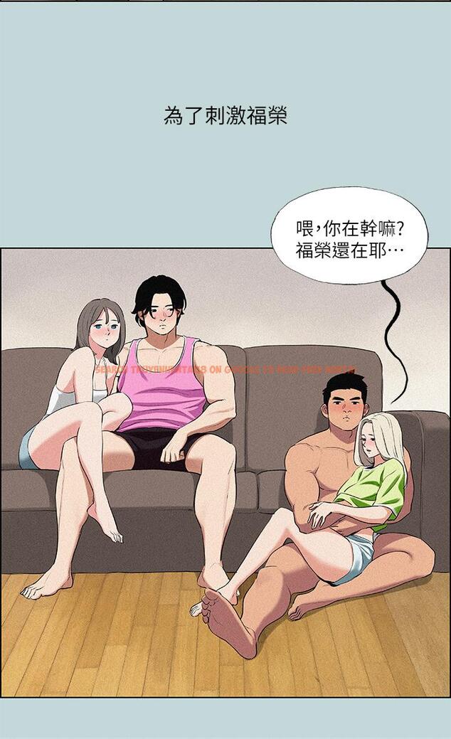 查看漫画縱夏夜之夢 - 第65話-睡夢中聽見的淫叫聲 - www.tymanga.com中的856139图片