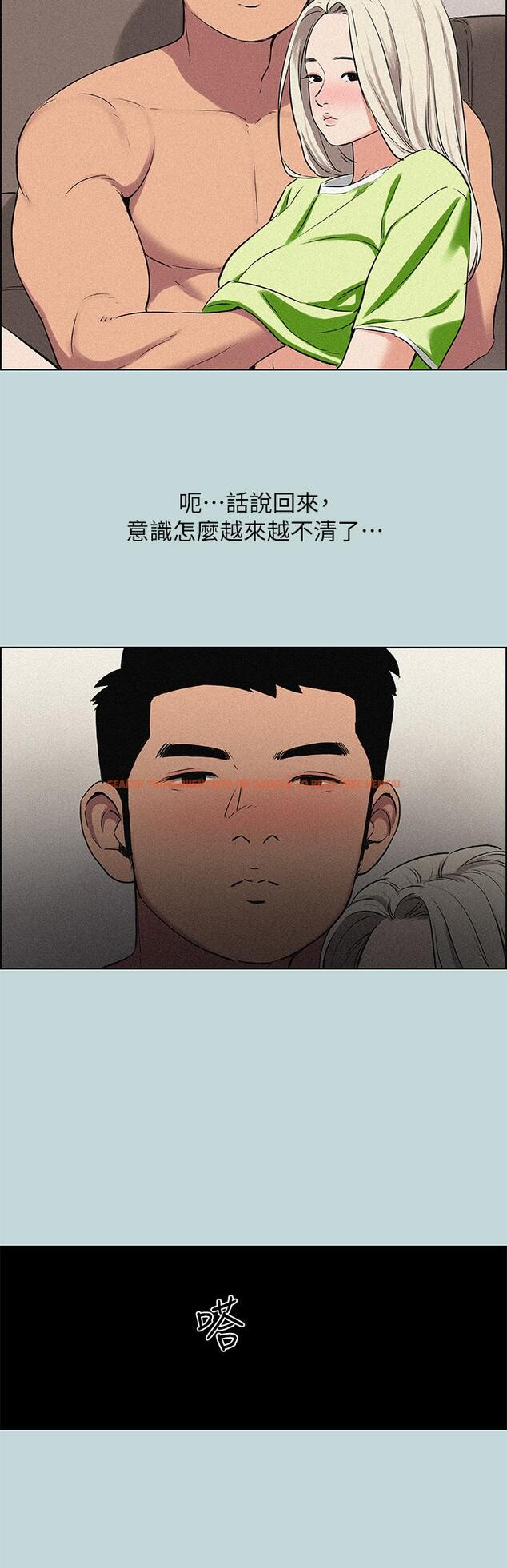查看漫画縱夏夜之夢 - 第65話-睡夢中聽見的淫叫聲 - www.tymanga.com中的856141图片