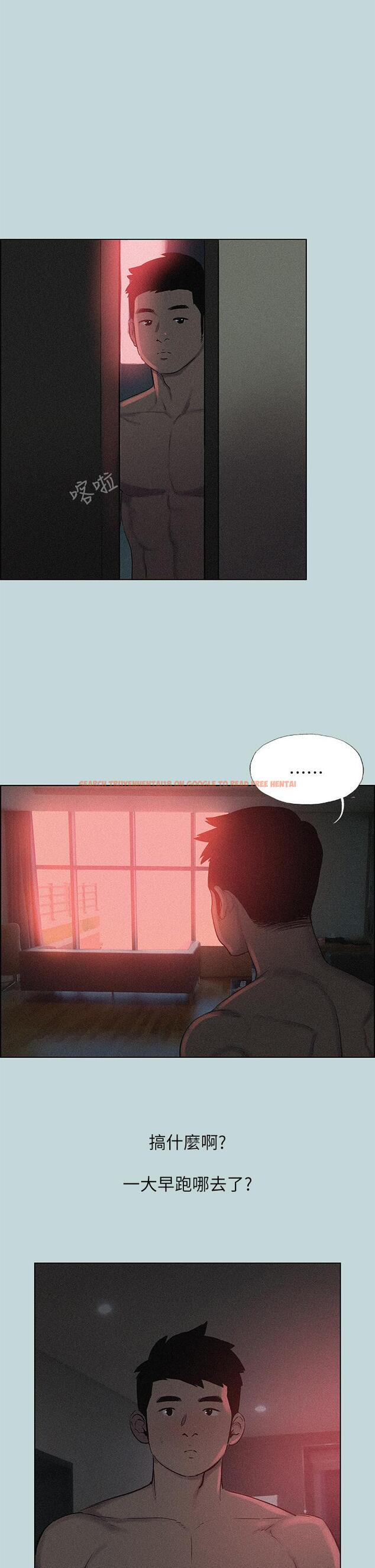 查看漫画縱夏夜之夢 - 第65話-睡夢中聽見的淫叫聲 - www.tymanga.com中的856146图片