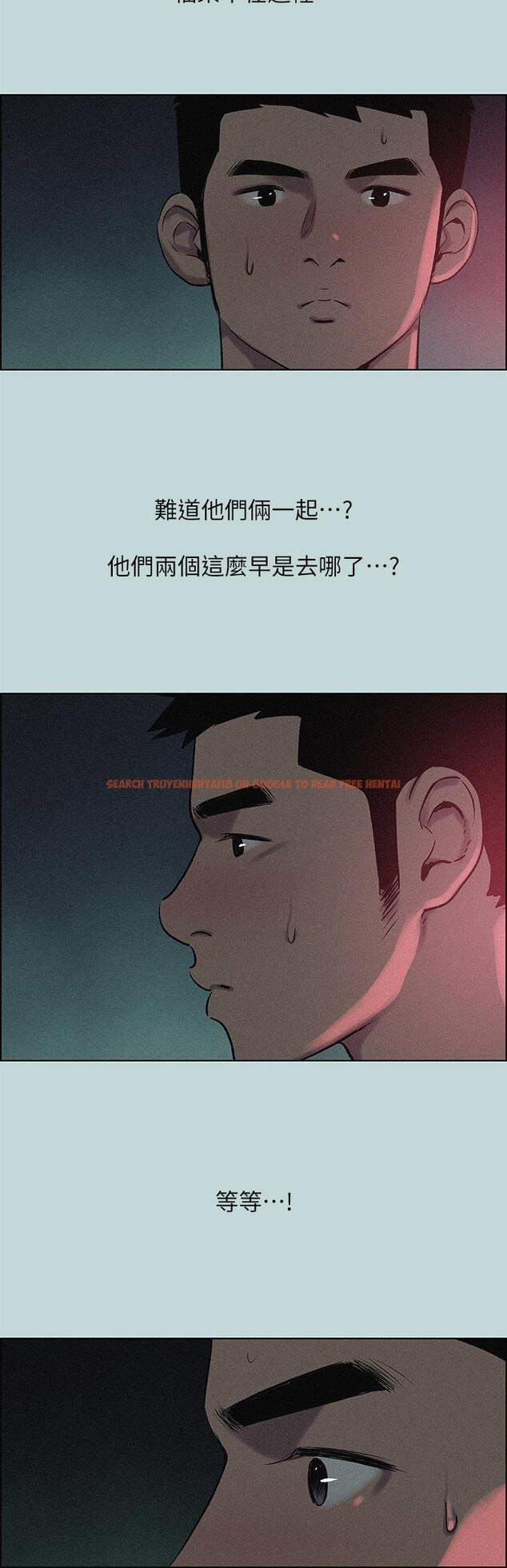 查看漫画縱夏夜之夢 - 第65話-睡夢中聽見的淫叫聲 - www.tymanga.com中的856149图片