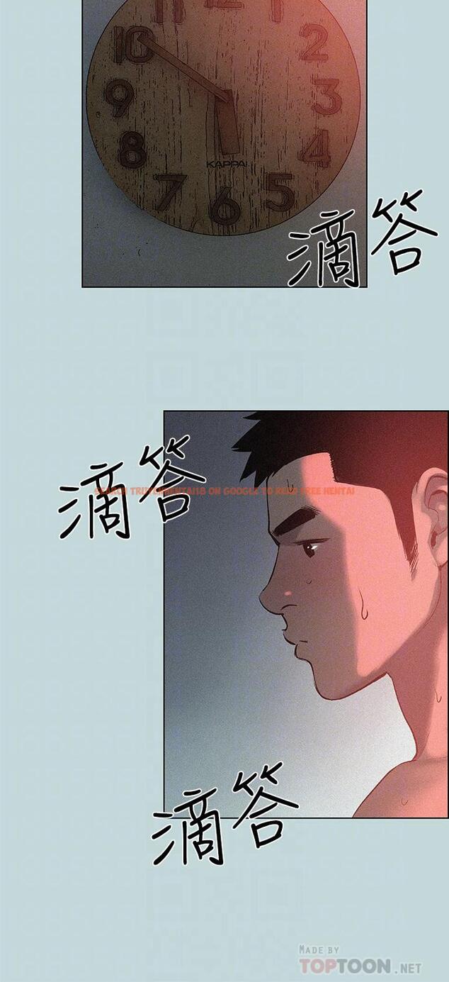 查看漫画縱夏夜之夢 - 第66話-偷幹朋友的女友 - www.tymanga.com中的858368图片