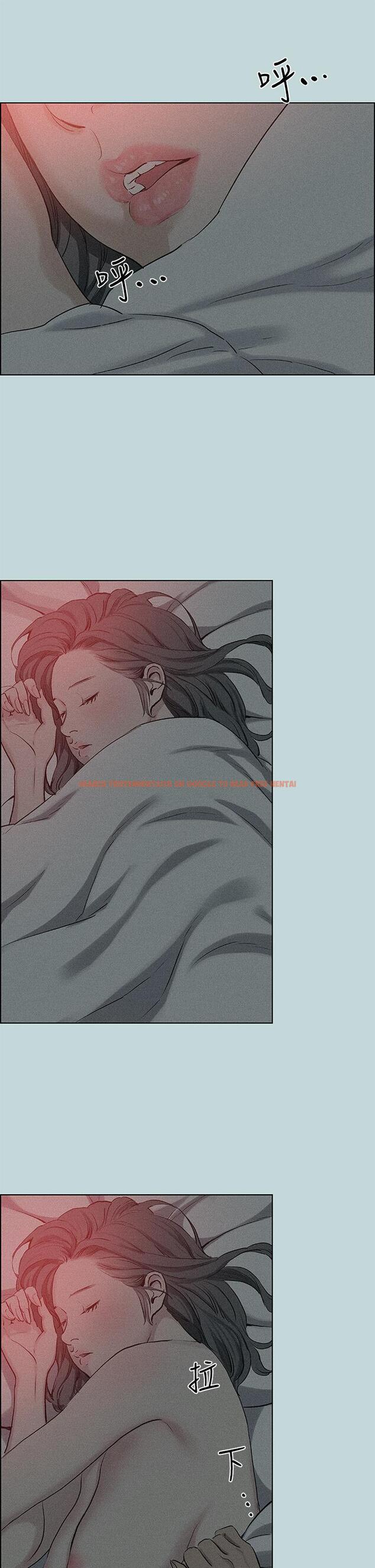 查看漫画縱夏夜之夢 - 第66話-偷幹朋友的女友 - www.tymanga.com中的858371图片