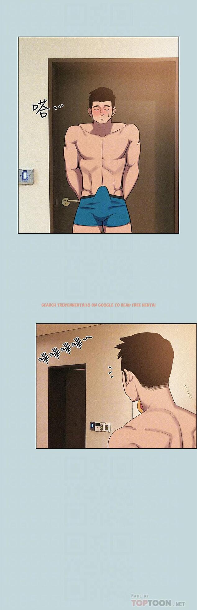 查看漫画縱夏夜之夢 - 第66話-偷幹朋友的女友 - www.tymanga.com中的858376图片