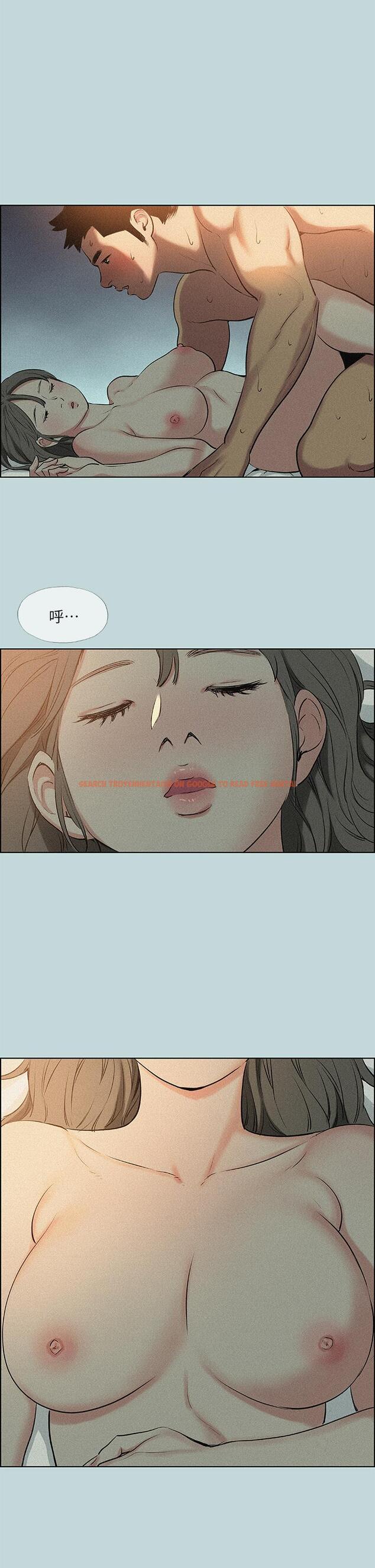 查看漫画縱夏夜之夢 - 第66話-偷幹朋友的女友 - www.tymanga.com中的858389图片