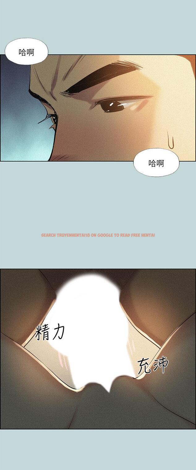 查看漫画縱夏夜之夢 - 第66話-偷幹朋友的女友 - www.tymanga.com中的858390图片