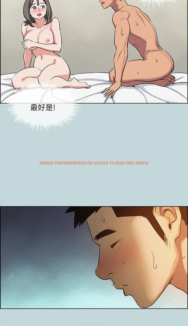 查看漫画縱夏夜之夢 - 第66話-偷幹朋友的女友 - www.tymanga.com中的858392图片