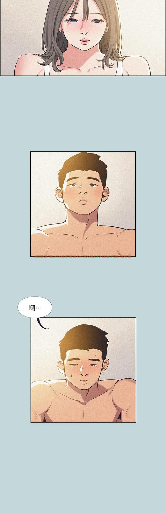 查看漫画縱夏夜之夢 - 第68話-我會好好使喚你 - www.tymanga.com中的864184图片