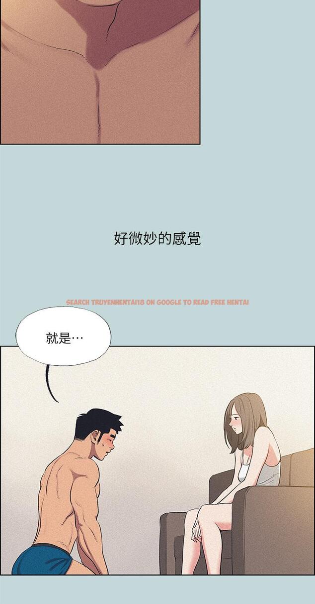 查看漫画縱夏夜之夢 - 第68話-我會好好使喚你 - www.tymanga.com中的864186图片