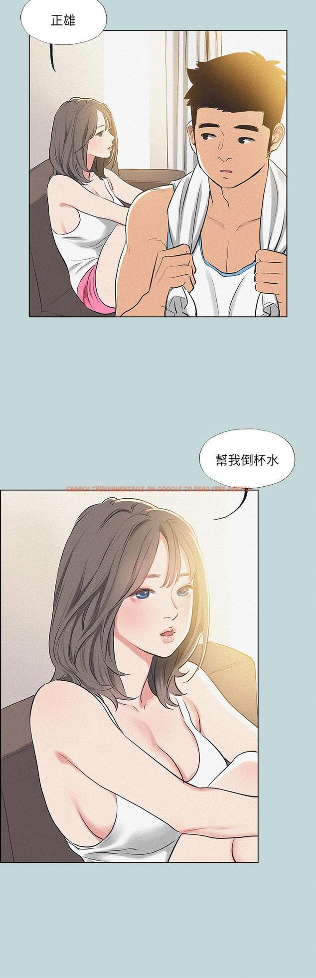 查看漫画縱夏夜之夢 - 第68話-我會好好使喚你 - www.tymanga.com中的864194图片
