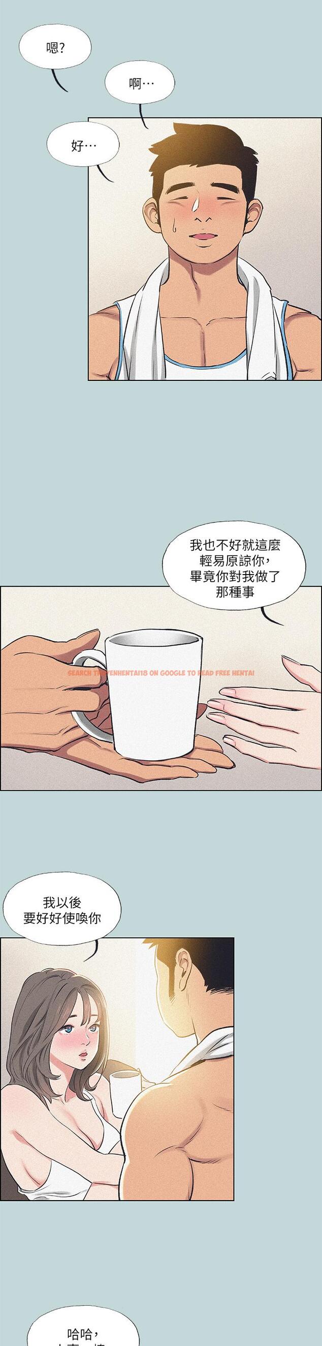 查看漫画縱夏夜之夢 - 第68話-我會好好使喚你 - www.tymanga.com中的864195图片