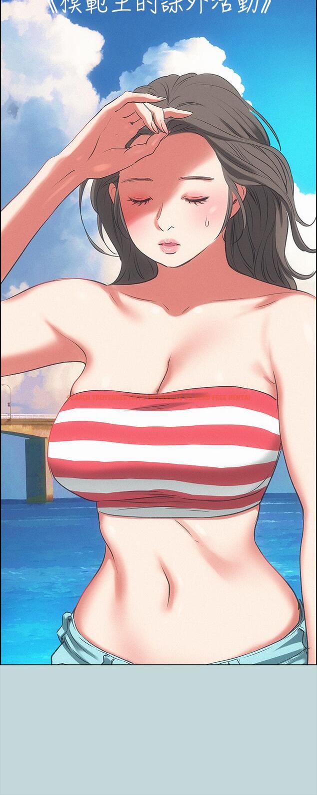 查看漫画縱夏夜之夢 - 第69話-一整天只想X恩舒 - www.tymanga.com中的873667图片