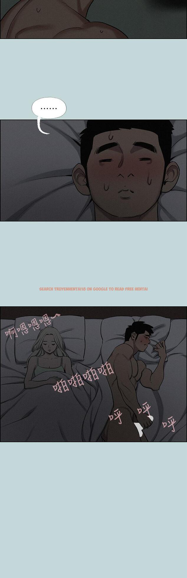 查看漫画縱夏夜之夢 - 第69話-一整天只想X恩舒 - www.tymanga.com中的873675图片