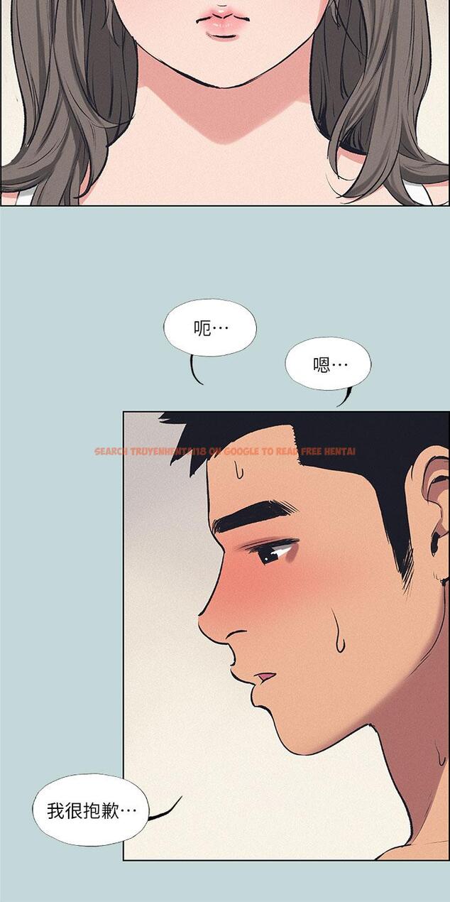 查看漫画縱夏夜之夢 - 第70話-正雄，我下巴好痠… - tymanga.com中的874745图片