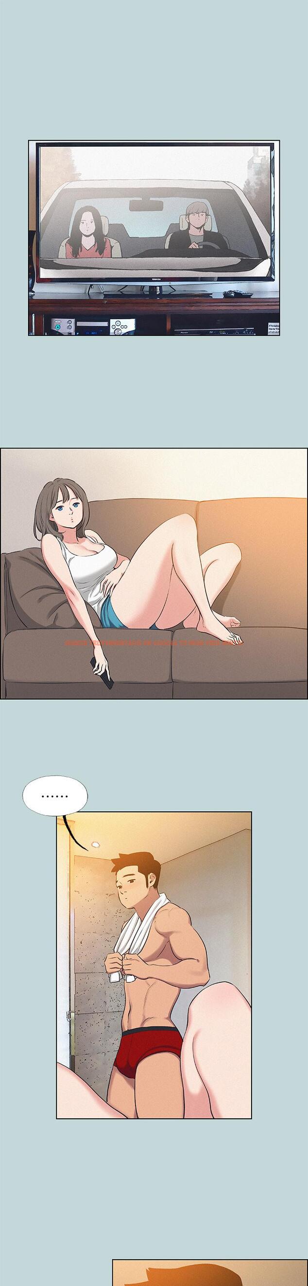 查看漫画縱夏夜之夢 - 第70話-正雄，我下巴好痠… - tymanga.com中的874766图片