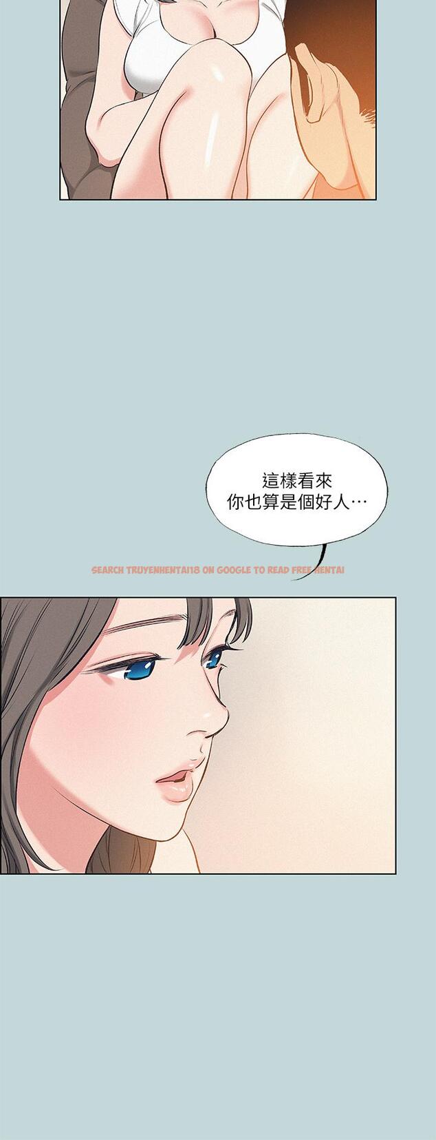 查看漫画縱夏夜之夢 - 第70話-正雄，我下巴好痠… - tymanga.com中的874769图片