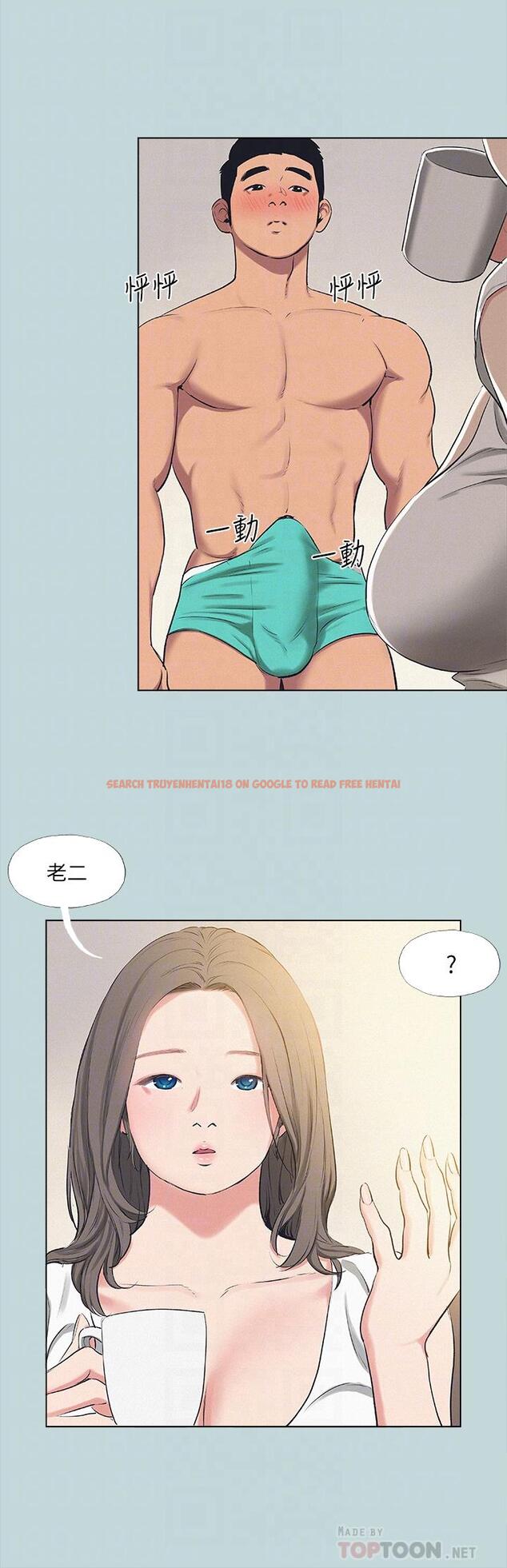 查看漫画縱夏夜之夢 - 第71話-啊嘶，真的好想上你 - tymanga.com中的877639图片