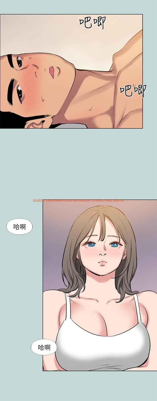 查看漫画縱夏夜之夢 - 第72話-原來你是變態 - tymanga.com中的880598图片