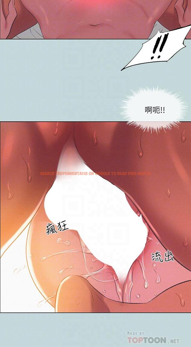 查看漫画縱夏夜之夢 - 第73話-淫水流滿地還說不要？！ - tymanga.com中的884537图片