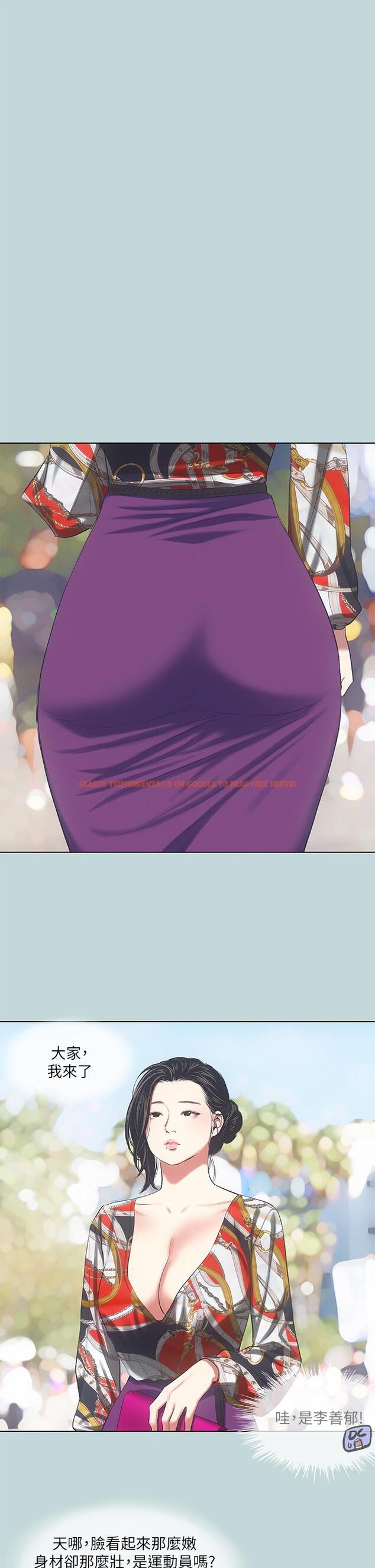 查看漫画縱夏夜之夢 - 第73話-淫水流滿地還說不要？！ - tymanga.com中的884544图片