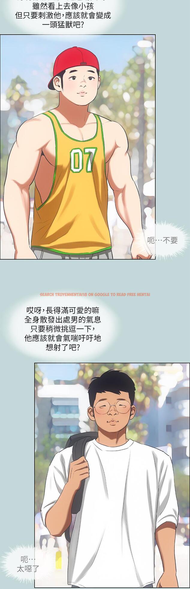 查看漫画縱夏夜之夢 - 第73話-淫水流滿地還說不要？！ - tymanga.com中的884545图片