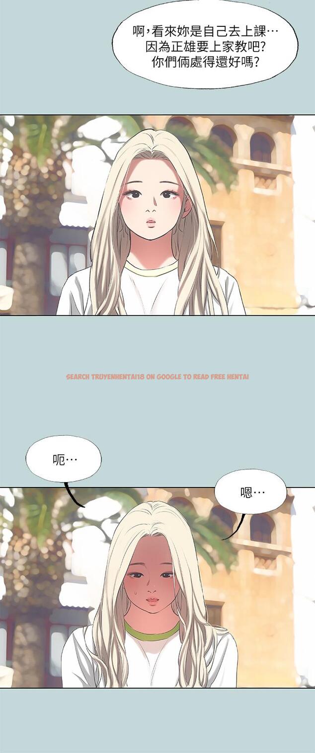 查看漫画縱夏夜之夢 - 第73話-淫水流滿地還說不要？！ - tymanga.com中的884549图片