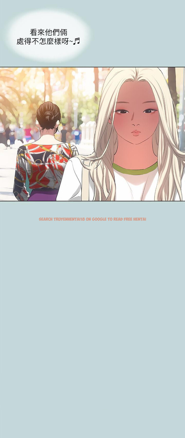 查看漫画縱夏夜之夢 - 第73話-淫水流滿地還說不要？！ - tymanga.com中的884551图片