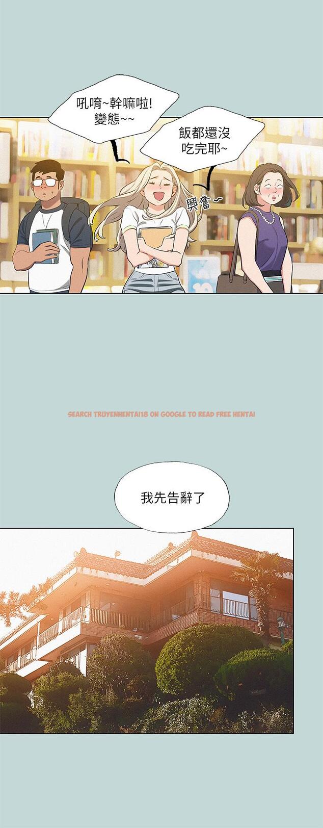查看漫画縱夏夜之夢 - 第74話-讓人欲仙欲死的嘴上功夫 - tymanga.com中的887717图片