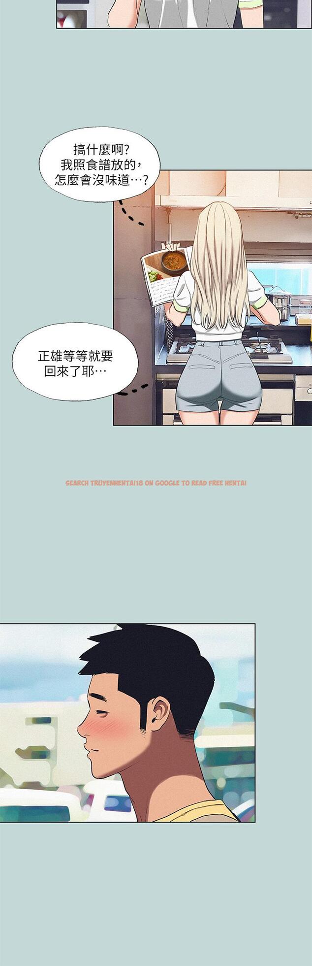 查看漫画縱夏夜之夢 - 第74話-讓人欲仙欲死的嘴上功夫 - tymanga.com中的887719图片