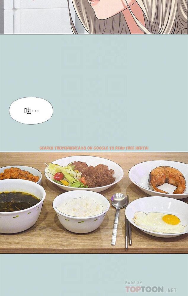 查看漫画縱夏夜之夢 - 第75話-野戰絕佳祕境 - tymanga.com中的890207图片