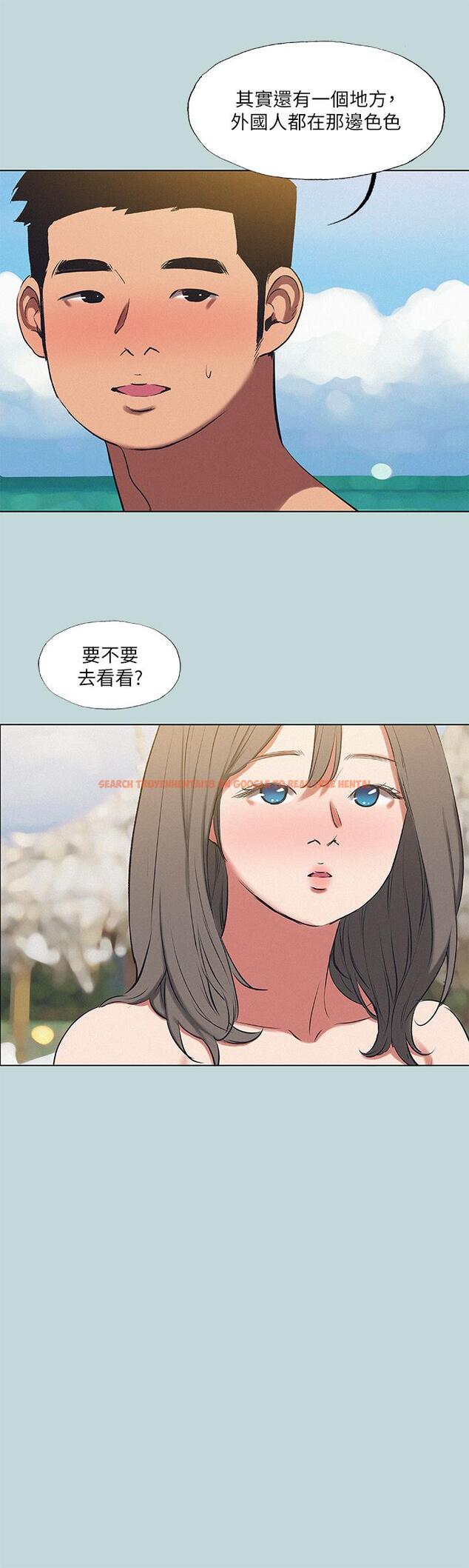 查看漫画縱夏夜之夢 - 第75話-野戰絕佳祕境 - tymanga.com中的890230图片