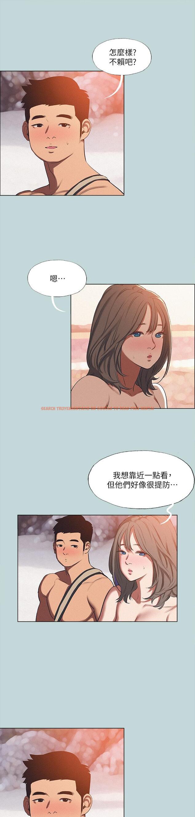 查看漫画縱夏夜之夢 - 第76話-洋屌不行，但你的可以 - tymanga.com中的892809图片