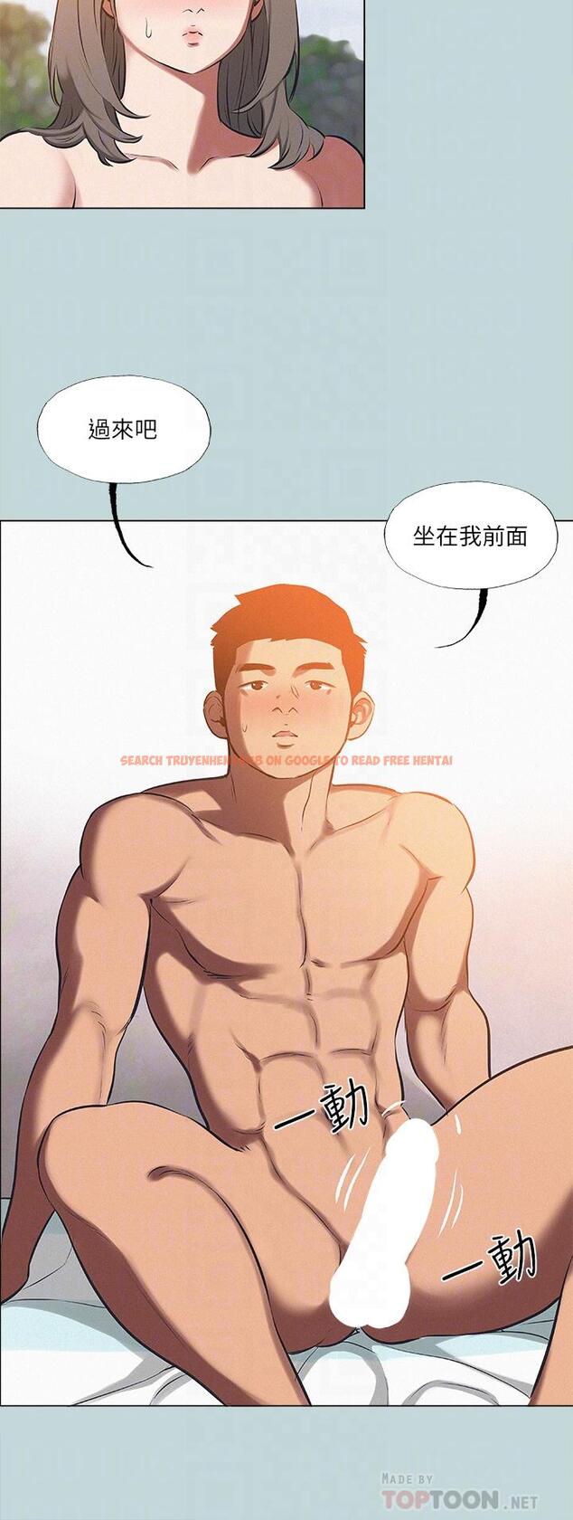 查看漫画縱夏夜之夢 - 第76話-洋屌不行，但你的可以 - tymanga.com中的892818图片