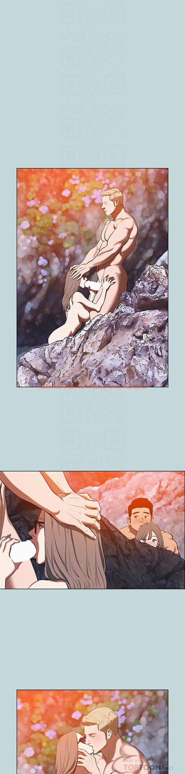 查看漫画縱夏夜之夢 - 第77話-偷窺野戰 - tymanga.com中的895564图片