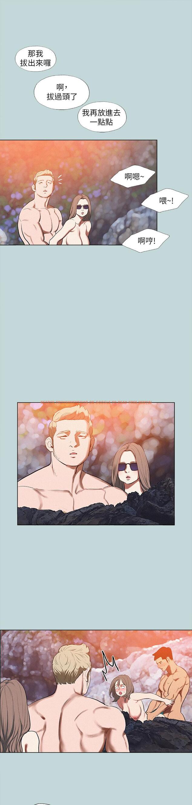 查看漫画縱夏夜之夢 - 第77話-偷窺野戰 - tymanga.com中的895578图片