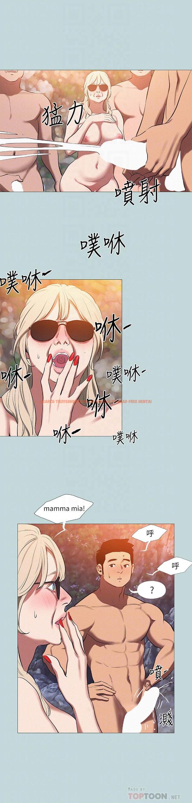 查看漫画縱夏夜之夢 - 第78話-海邊活春宮 - tymanga.com中的898311图片