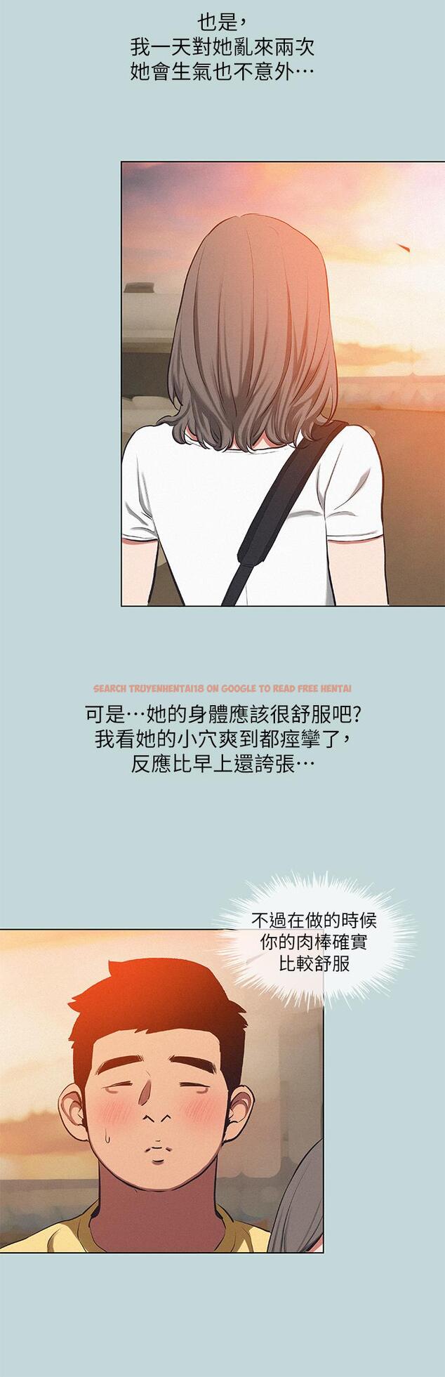 查看漫画縱夏夜之夢 - 第78話-海邊活春宮 - tymanga.com中的898314图片