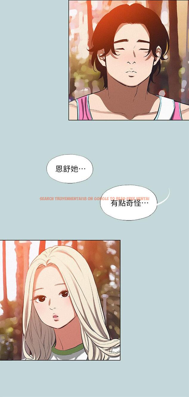 查看漫画縱夏夜之夢 - 第78話-海邊活春宮 - tymanga.com中的898318图片