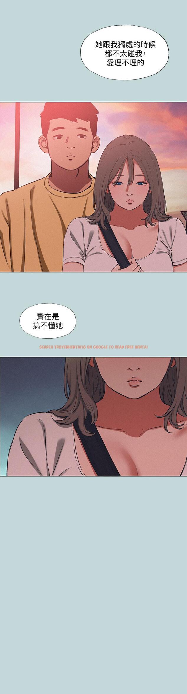 查看漫画縱夏夜之夢 - 第78話-海邊活春宮 - tymanga.com中的898323图片