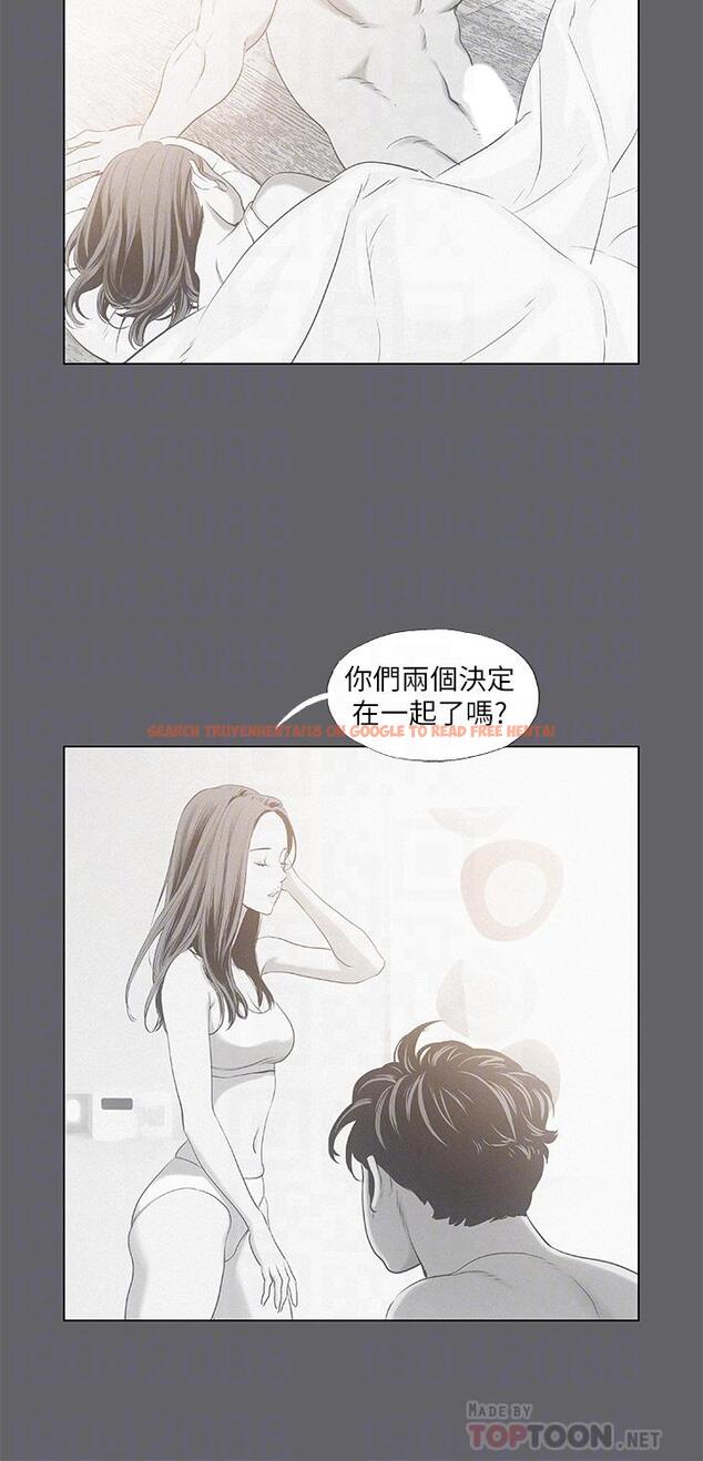 查看漫画縱夏夜之夢 - 第79話-你男友比較喜歡我耶？ - tymanga.com中的900581图片