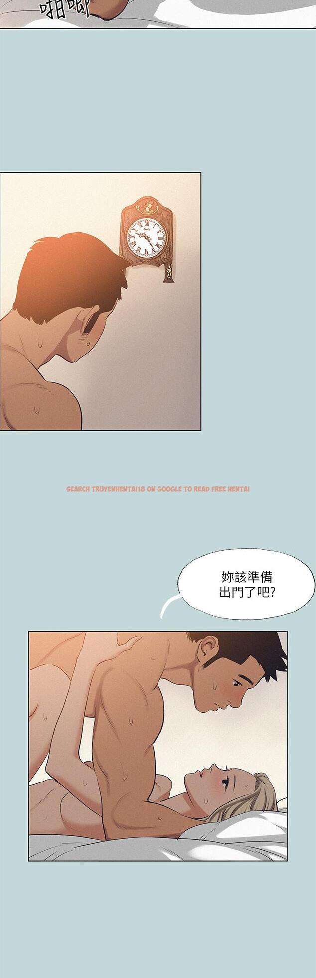 查看漫画縱夏夜之夢 - 第80話-恩舒是我的 - tymanga.com中的903652图片