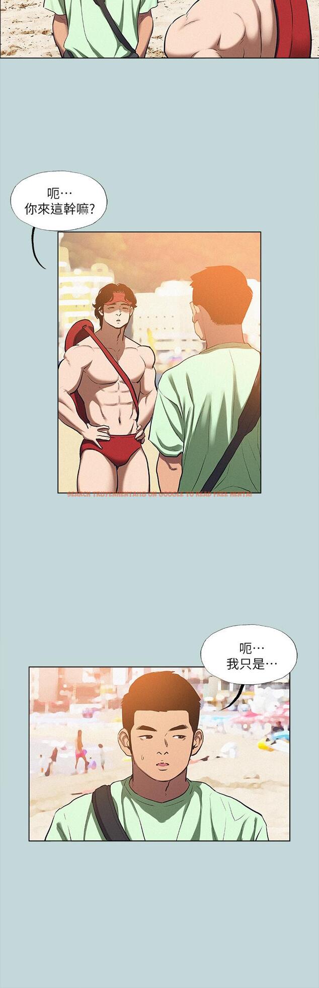 查看漫画縱夏夜之夢 - 第82話-全都是我的 - tymanga.com中的909523图片