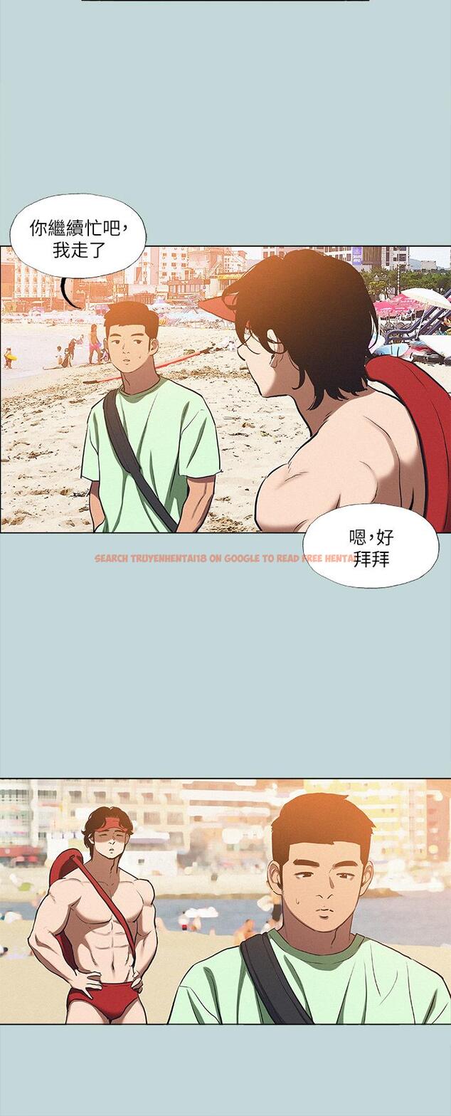 查看漫画縱夏夜之夢 - 第82話-全都是我的 - tymanga.com中的909525图片