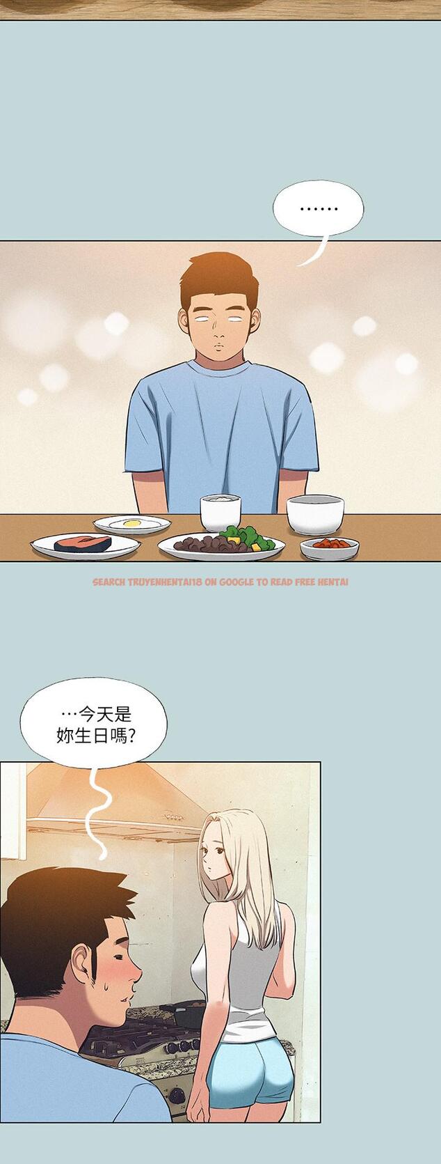 查看漫画縱夏夜之夢 - 第83話-下定決心分手的正雄 - tymanga.com中的912327图片