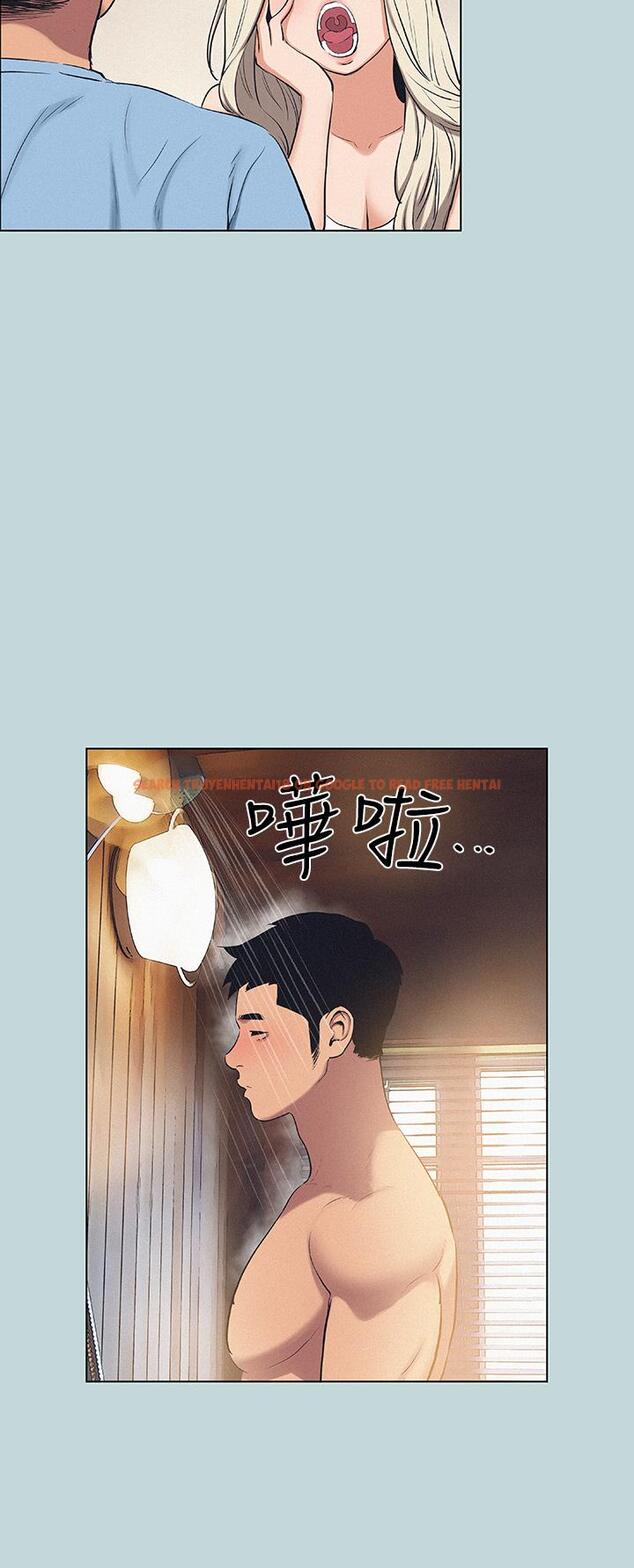 查看漫画縱夏夜之夢 - 第83話-下定決心分手的正雄 - tymanga.com中的912331图片