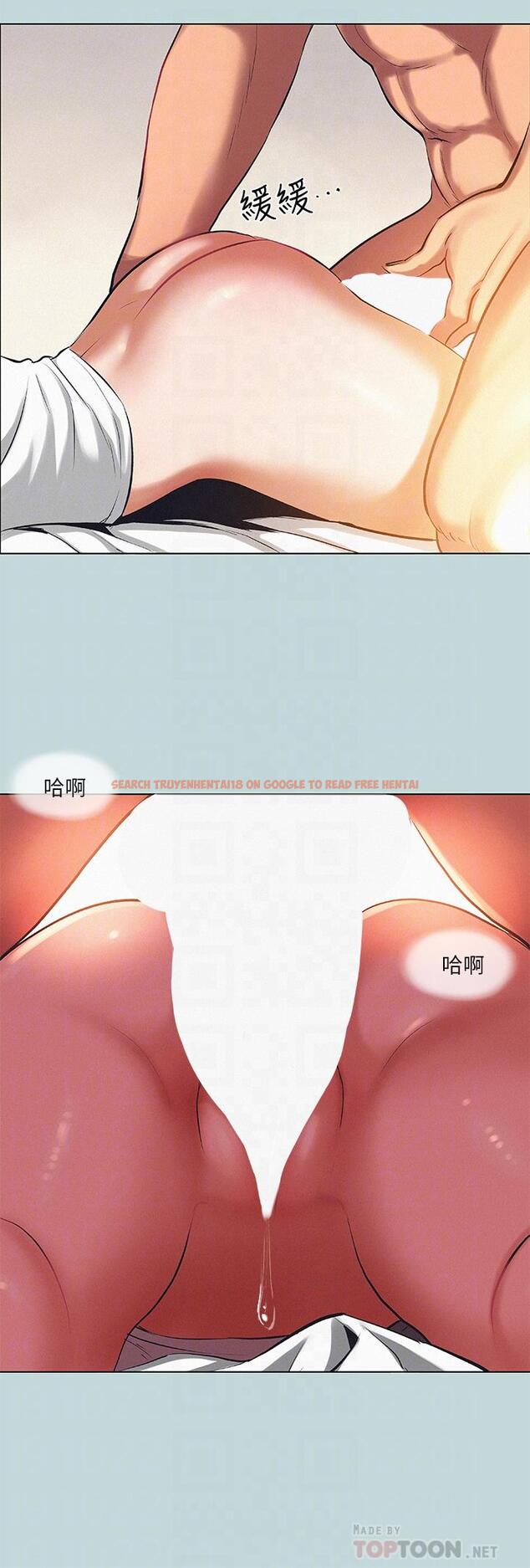 查看漫画縱夏夜之夢 - 第84話-偷偷摸摸的分手炮 - tymanga.com中的918885图片